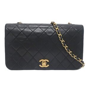 Chanel Full Flap Lambskin Leather Shoulder Bag